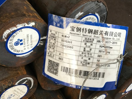 洪湖40Mn2合金结构钢