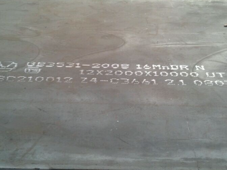 洪湖压力容器板