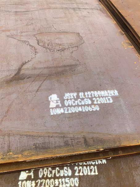 洪湖ND耐酸钢板